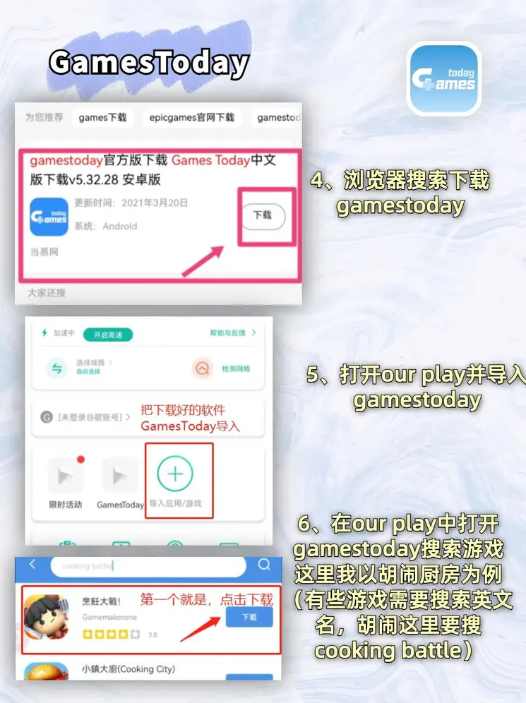 澳洲五截图2