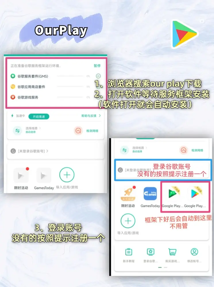 澳洲五截图1