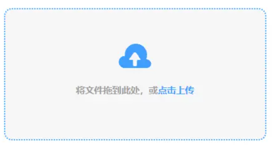 澳洲五使用讲解 - 添加文件